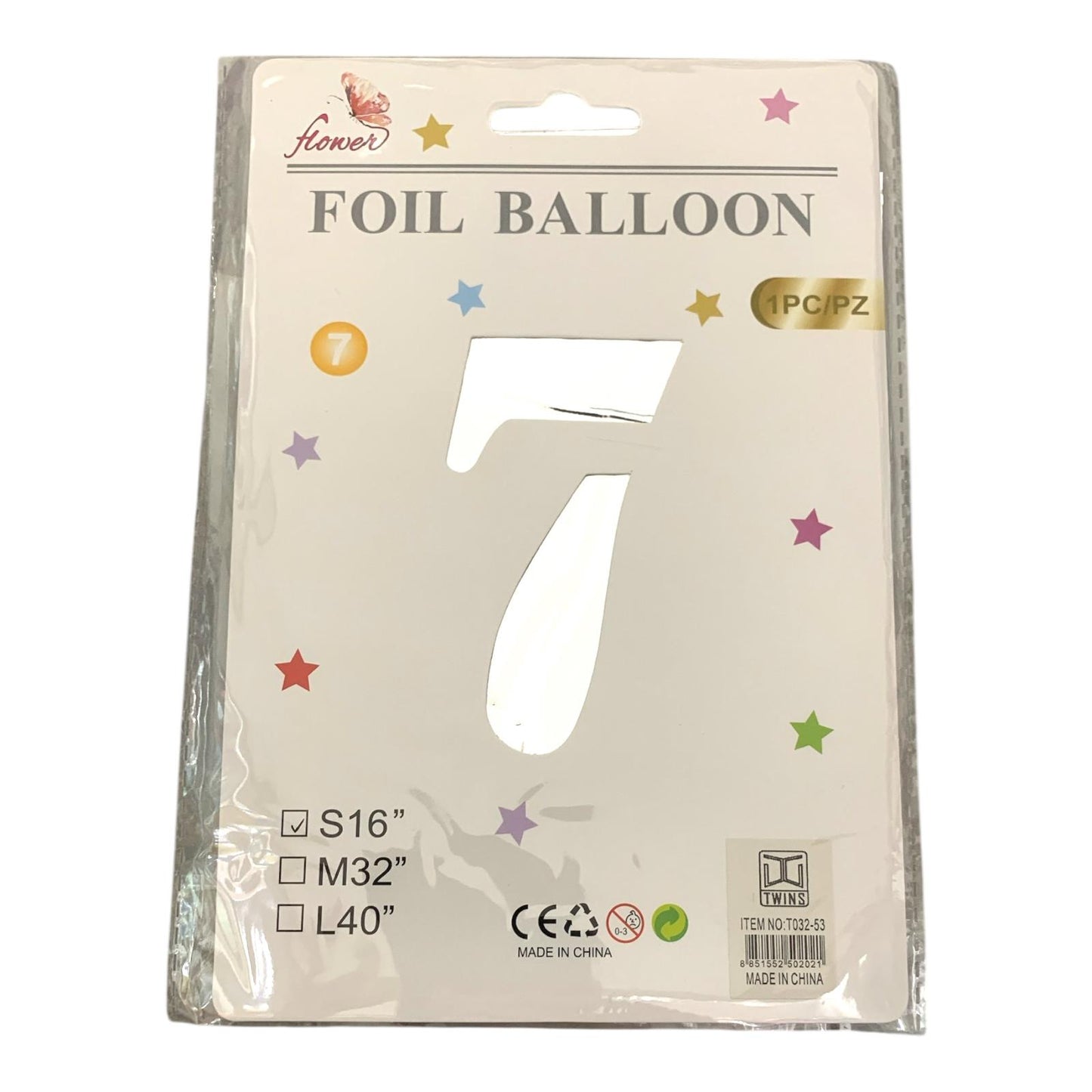 Foil Baloon Numbers Silver Colors 16 inch || بالون ارقام فضي حجم 16 انش