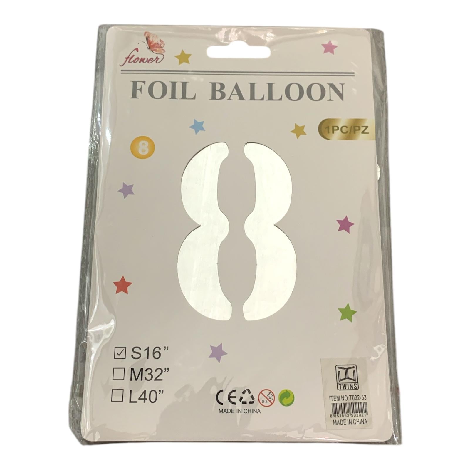 Foil Baloon Numbers Silver Colors 16 inch || بالون ارقام فضي حجم 16 انش