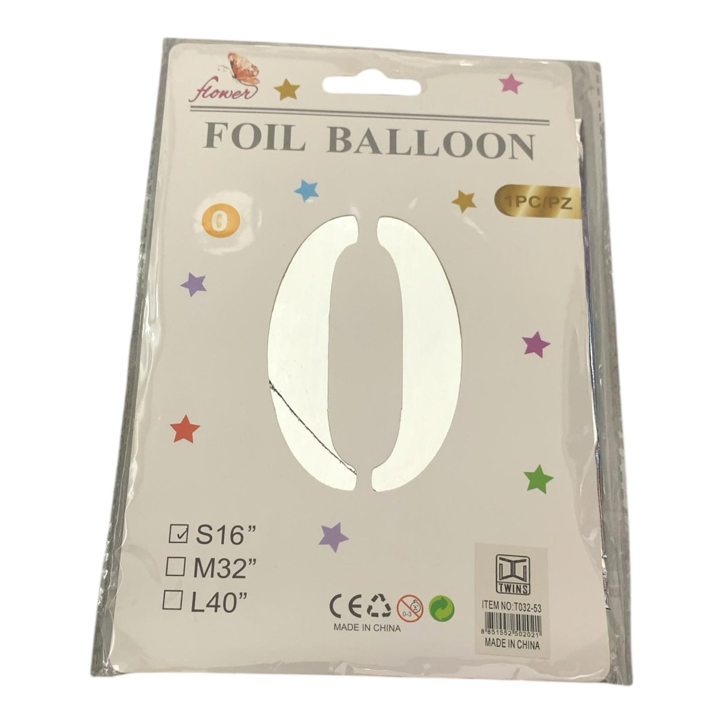Foil Baloon Numbers Silver Colors 16 inch || بالون ارقام فضي حجم 16 انش