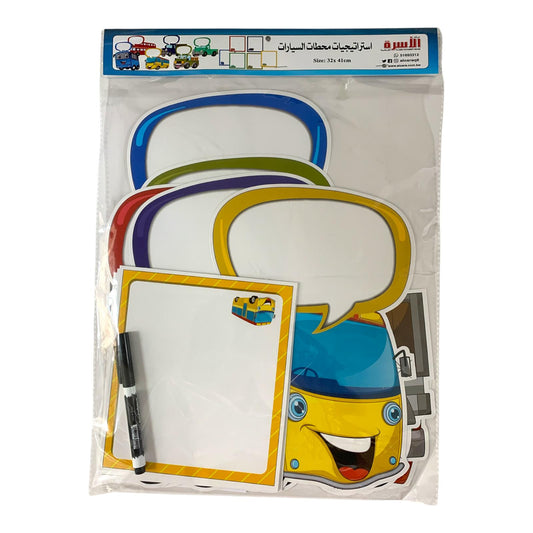 Osra Whiteboard Teachers Strategies and Games 30157 || استراتيجيات والعاب مكتبة الأسرة محطات السيارات