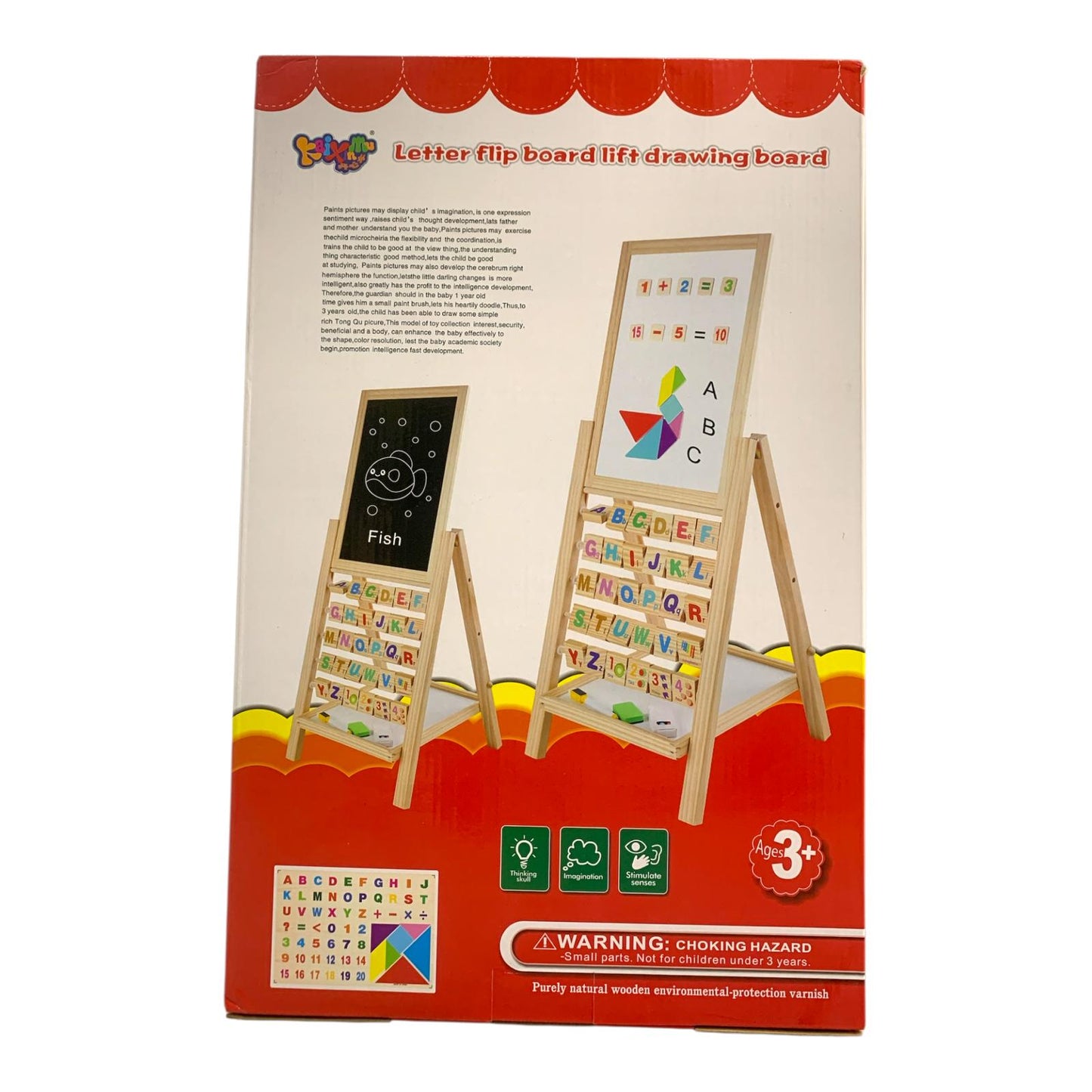 Letter Flip Board Lift Drawing Board Two Sides || لوحة تعليمية وجهين تاسيس الاطفال