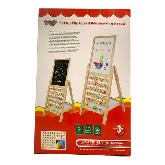 Letter Flip Board Lift Drawing Board Two Sides || لوحة تعليمية وجهين تاسيس الاطفال