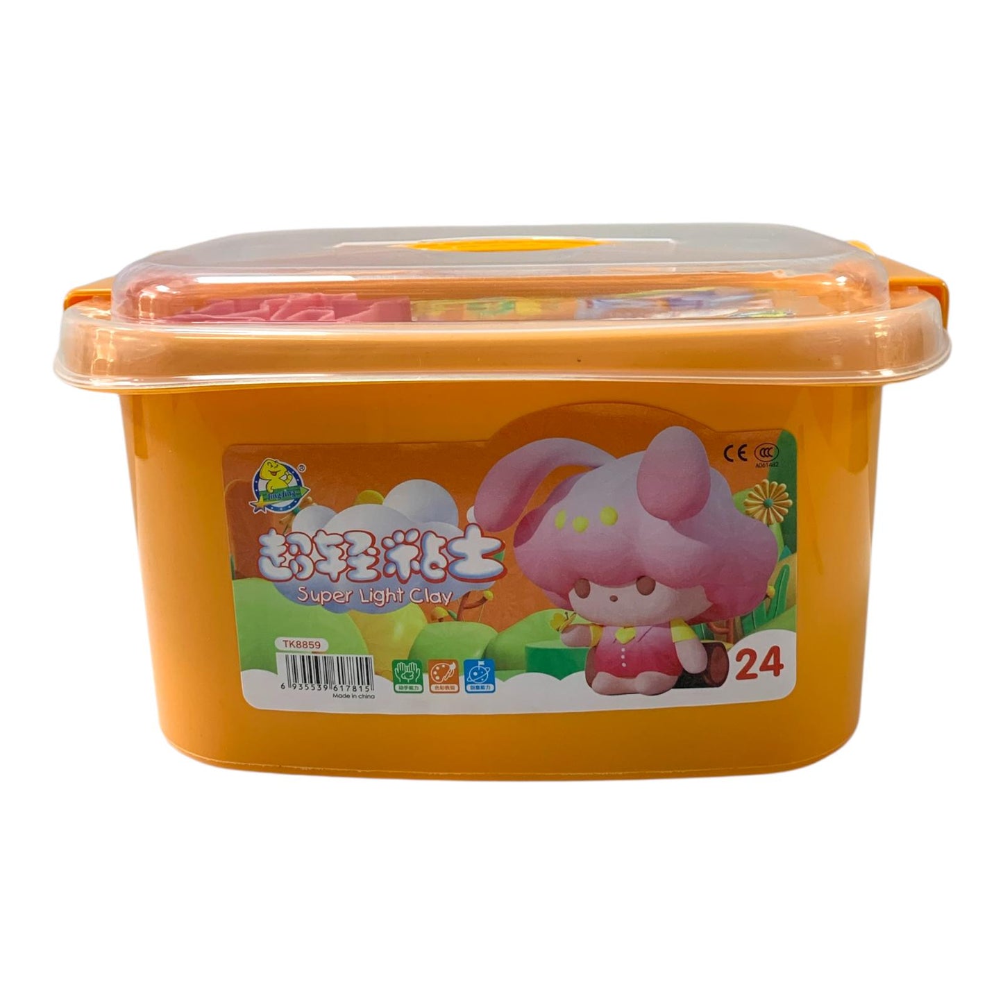 A&T Slime Set 24 Colors with Cutters #1  || مجموعة سلايم اي اند تي 24 لون مع قواطع #1