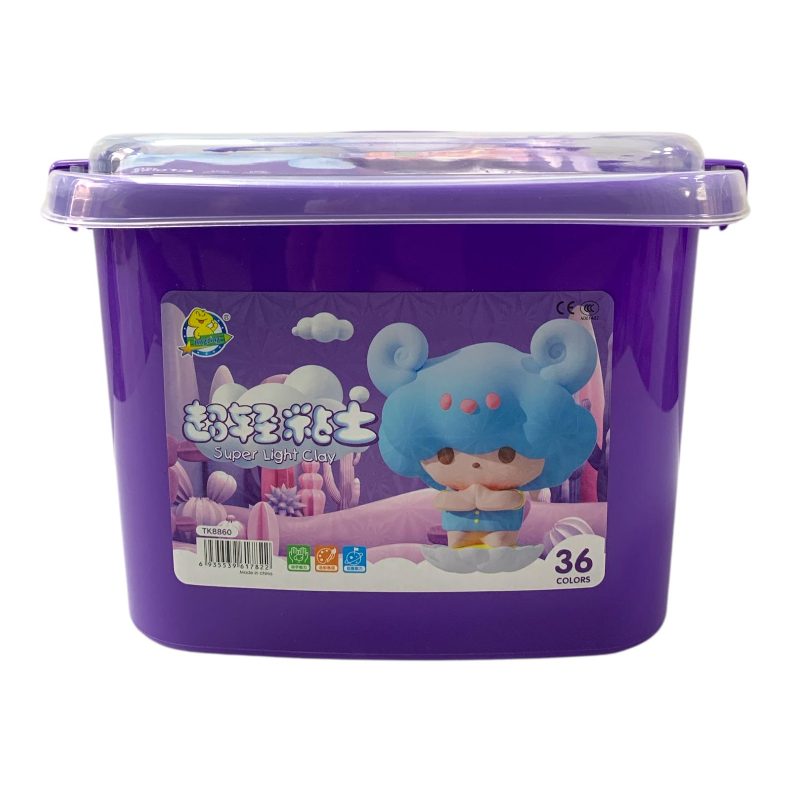 A&T Slime Set 36 Colors with Cutters #2  || مجموعة سلايم اي اند تي 36 لون مع قواطع #2