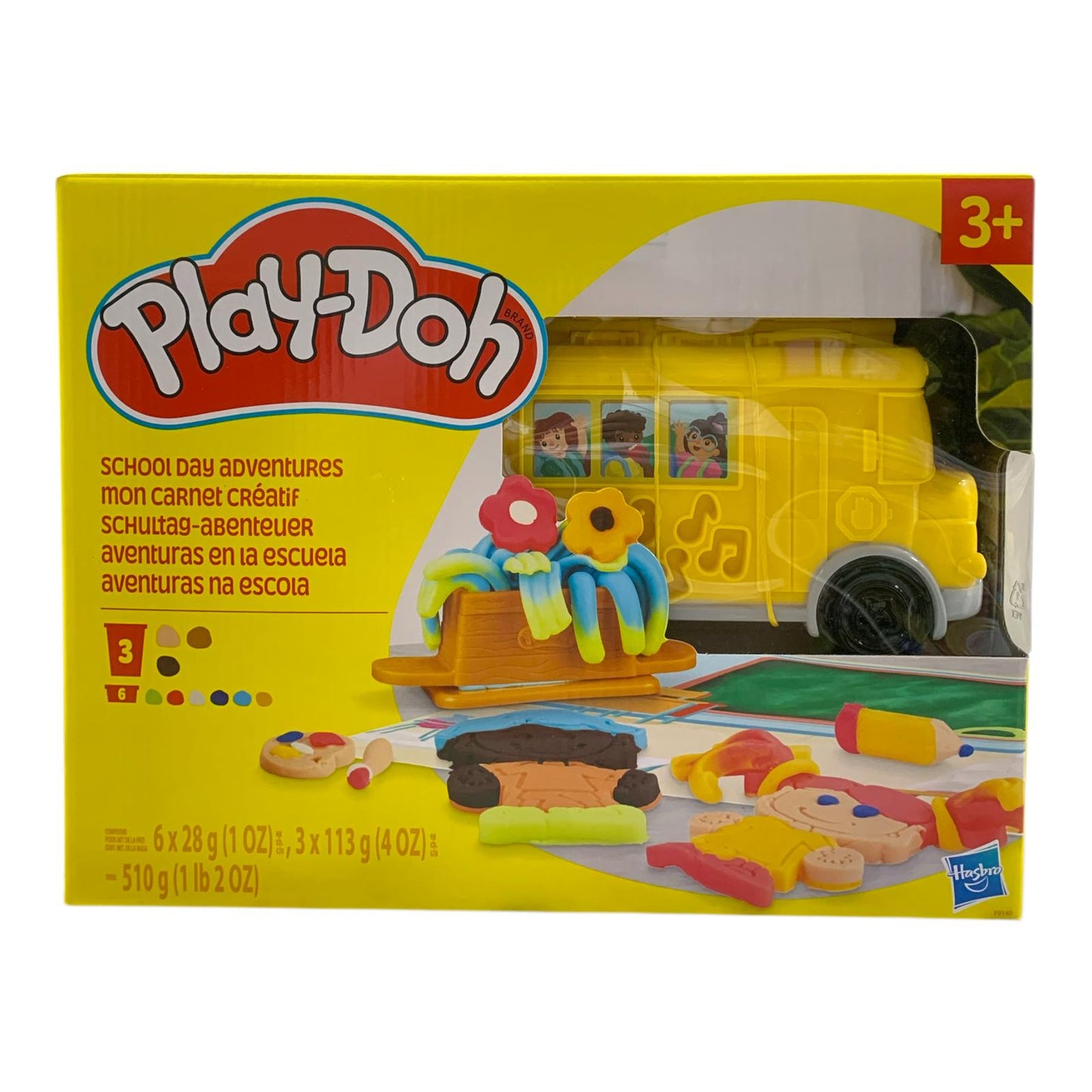 Play-Doh School Day Adventures Set || مجموعة طين صلصال بلاي دوه