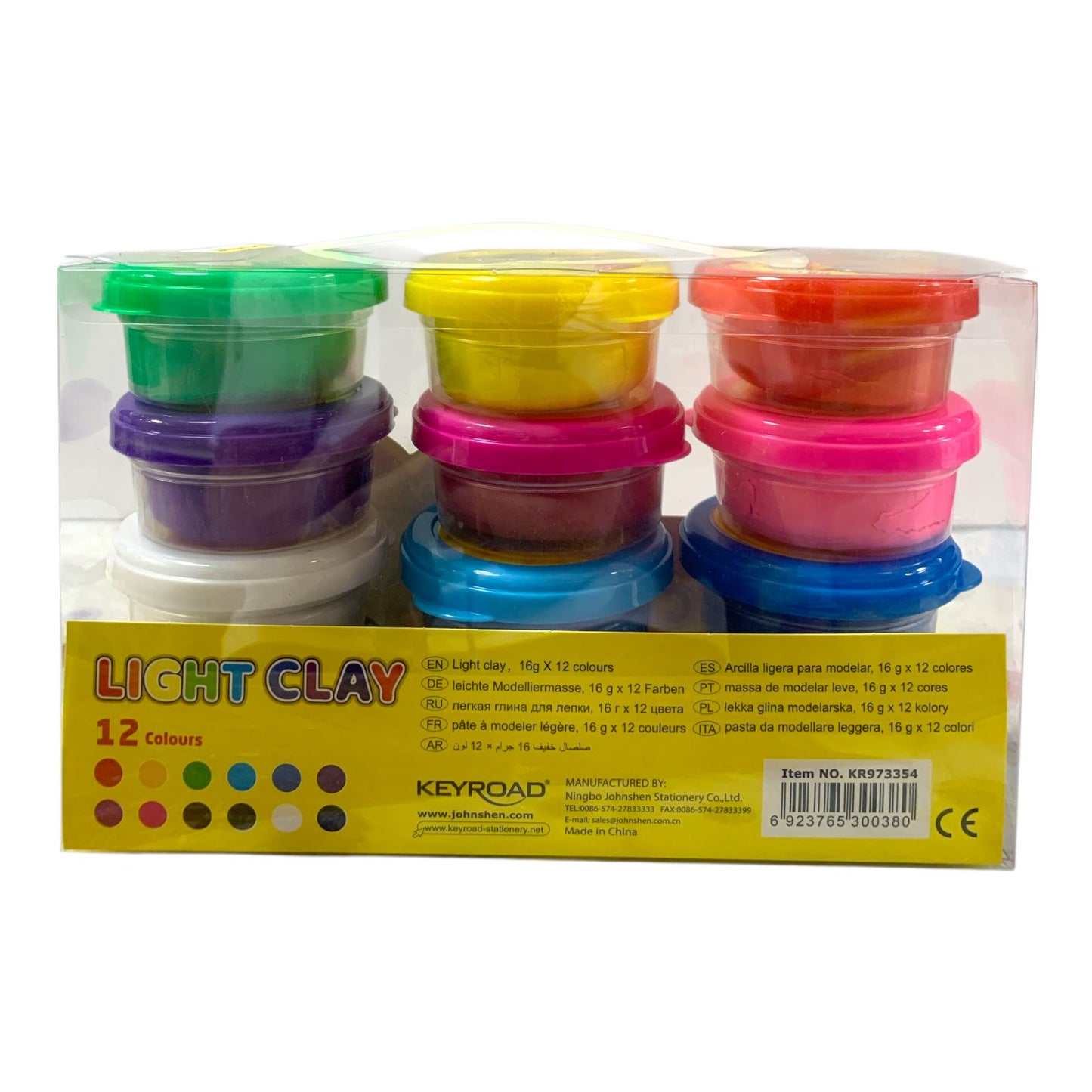 Keyroad Light Clay 12 Color Set || مجموعة طين صلصال كي رود 12 لون