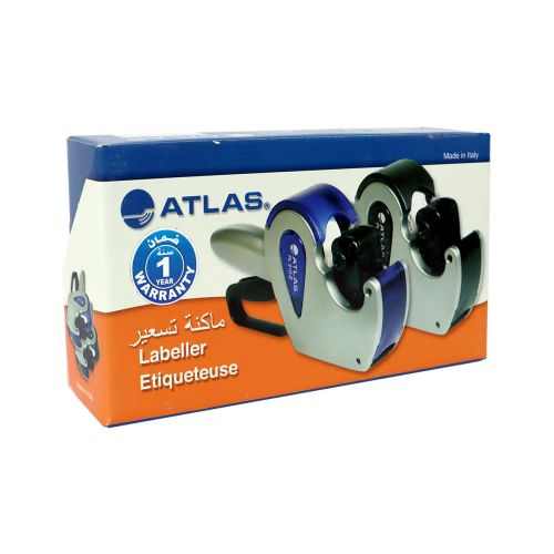 Atlas Labeling Machine Price and Date || ماكينة تسعير اطلس سعر و تاريخ