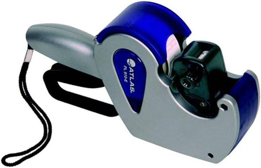 Atlas Labeling Machine Price || ماكينة تسعير اطلس سعر واحد