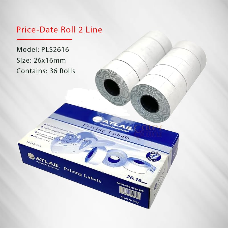 Atlas Pricing Labels Two Prices || باكيت ليبلات سعارة اطلس سعرين
