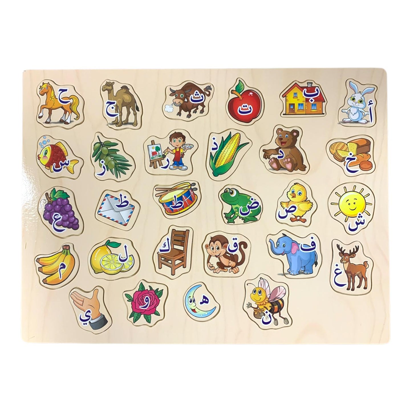 Interactive Puzzle Letters Arabic || بازل تفاعلي للاطفال احرف عربي