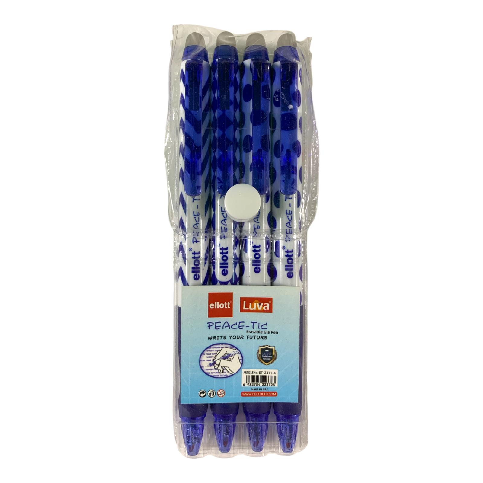 Cello Peace tic Erasable Ballpoint Pens 4 Pcs || باكيت اقلام حبر سيلو ماسح بييس تك 4 قلم