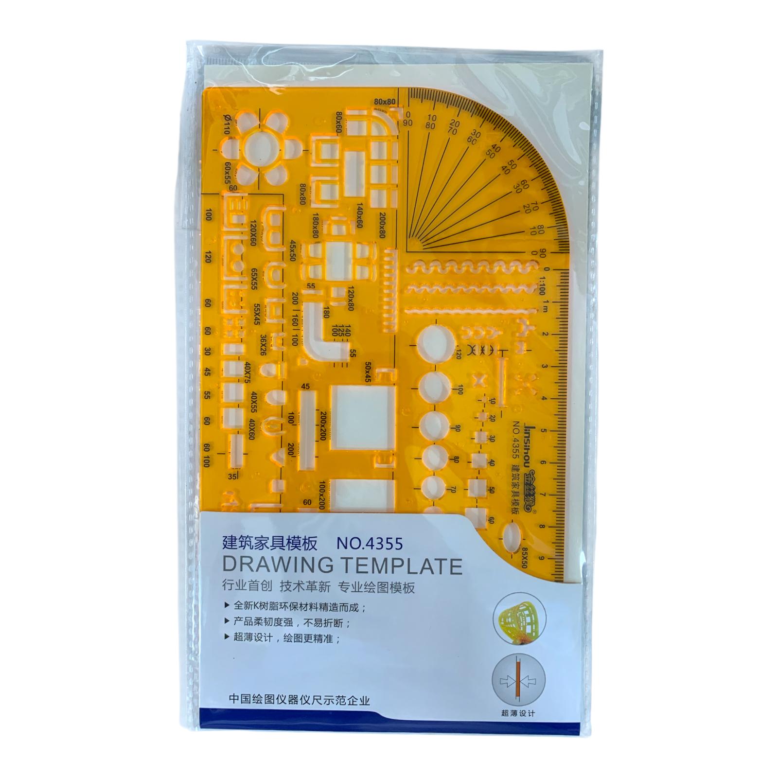 Architectural Furniture Drawing Template Ruler (NO.4355) || مسطرة اثاث هندسية 4355