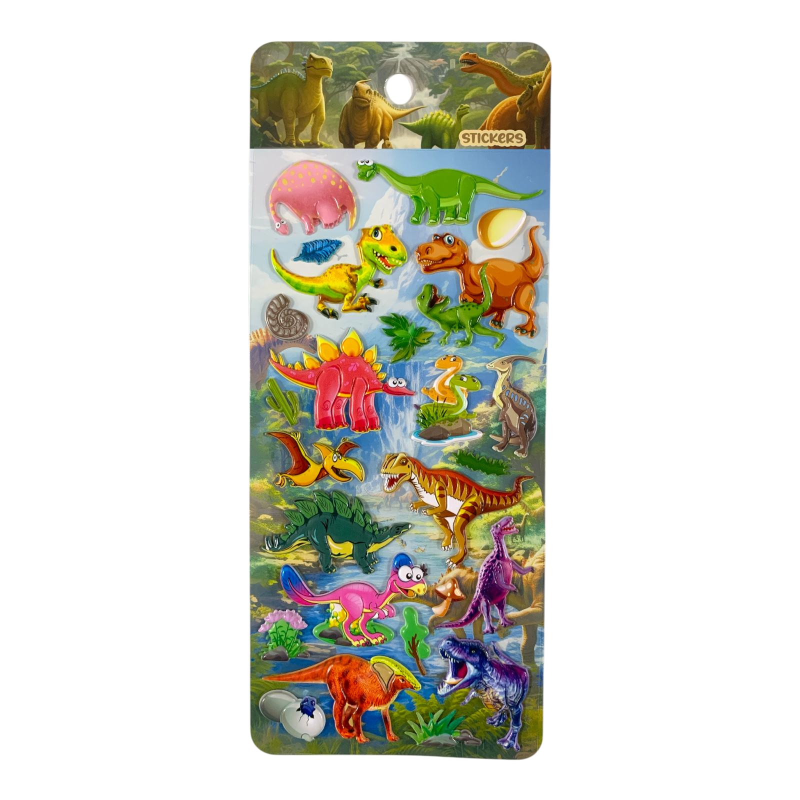 A&T Embossed Stickers Dinosaurs #1 || ستيكرات بارزة اي اند تي ديناصورات #1