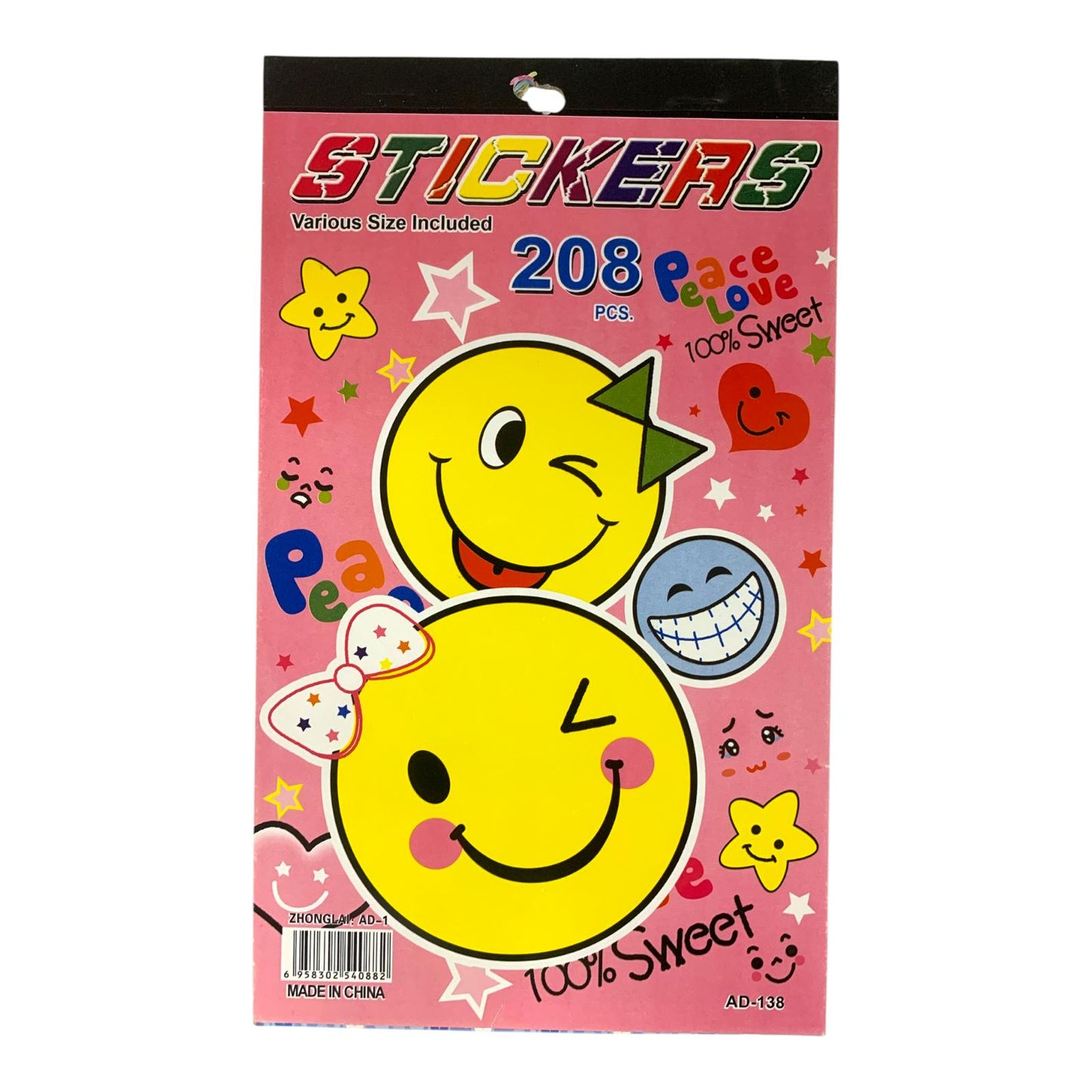 A&T Sticker Book 288 Pcs Smiley #2 || دفتر ستيكرات اي اند تي 288 ستيكر سمايلي #2