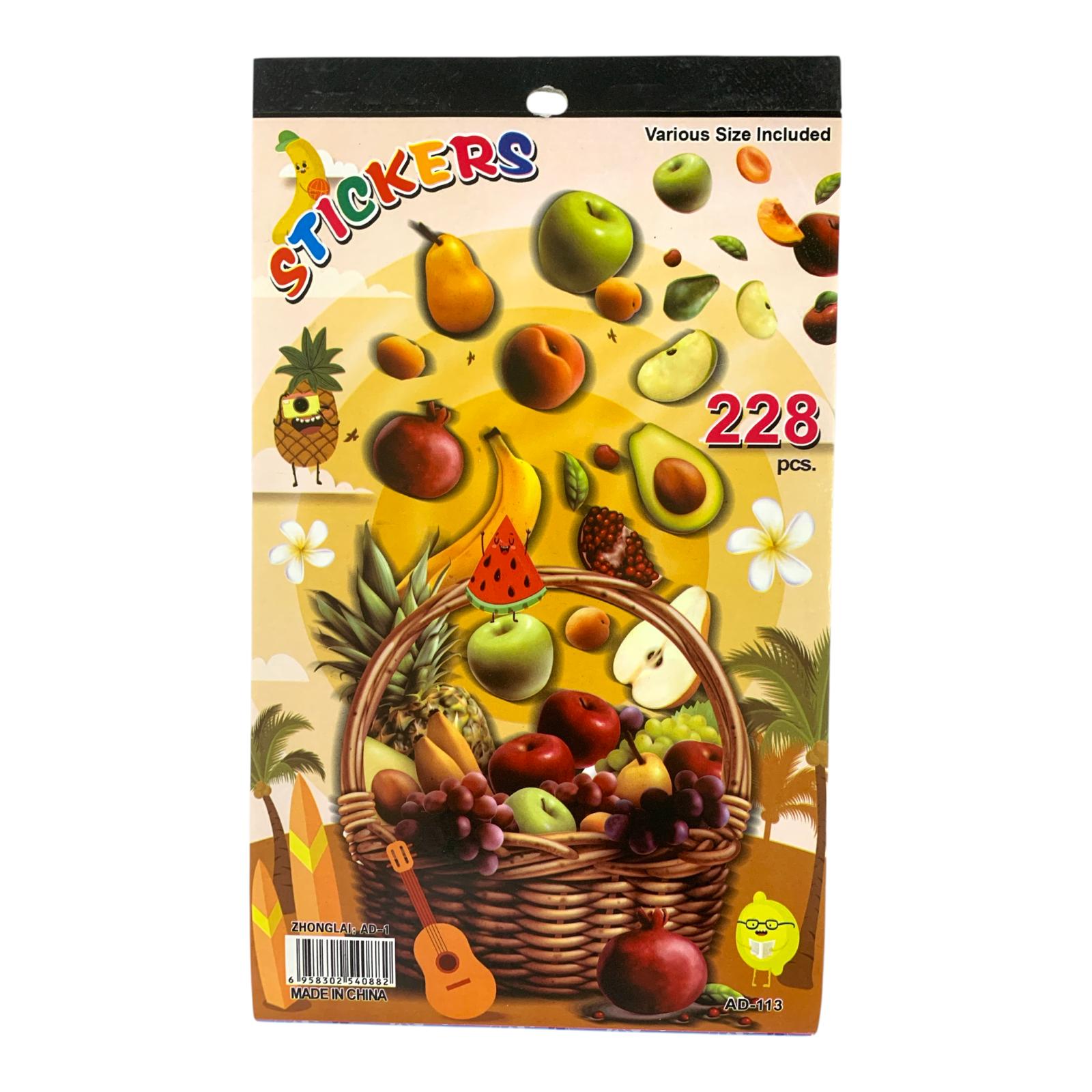 A&T Sticker Book 288 Pcs Fruits #2 || دفتر ستيكرات اي اند تي 288 ستيكر فواكه #2