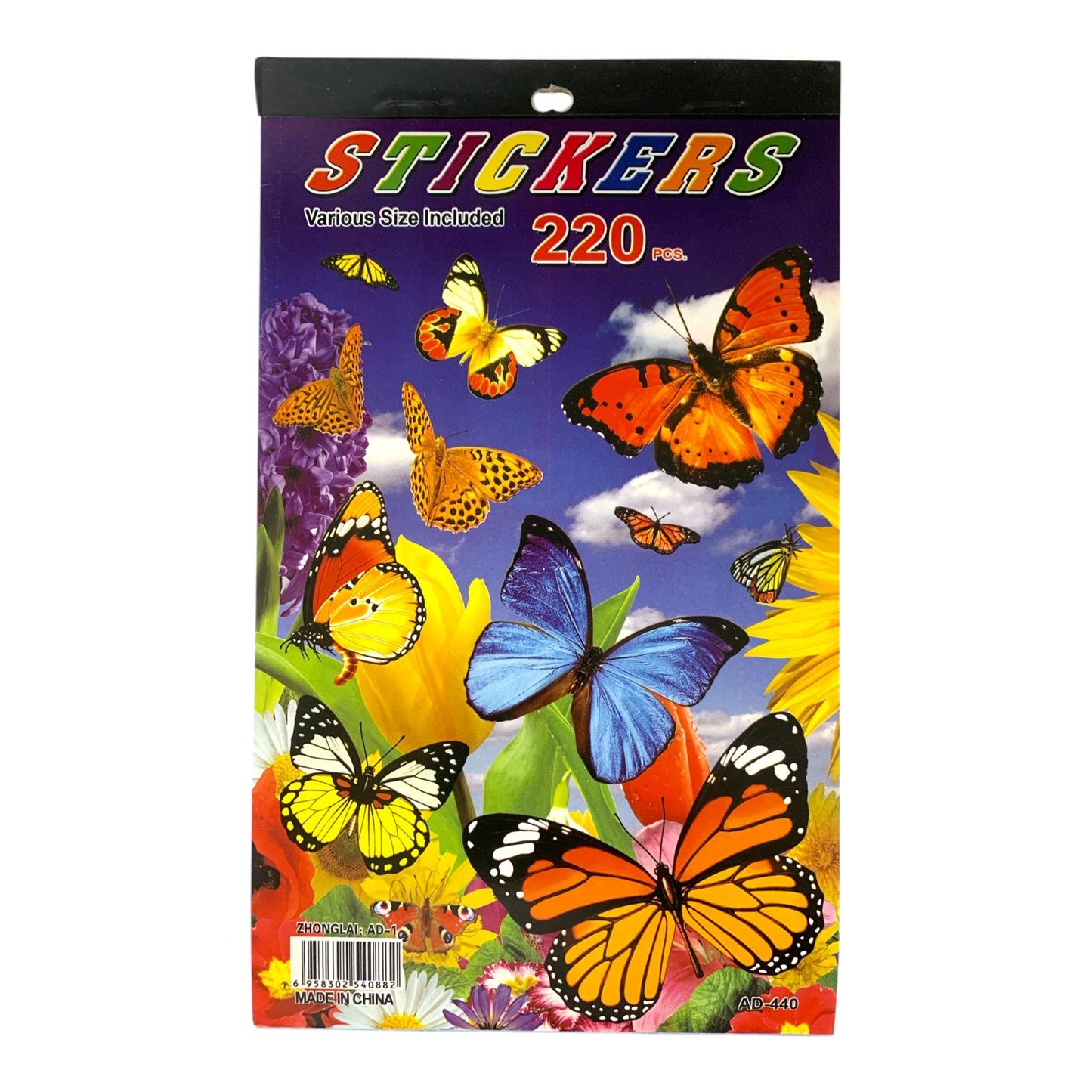 A&T Sticker Book 288 Pcs Butterflies #2 || دفتر ستيكرات اي اند تي 288 ستيكر فراشات #2