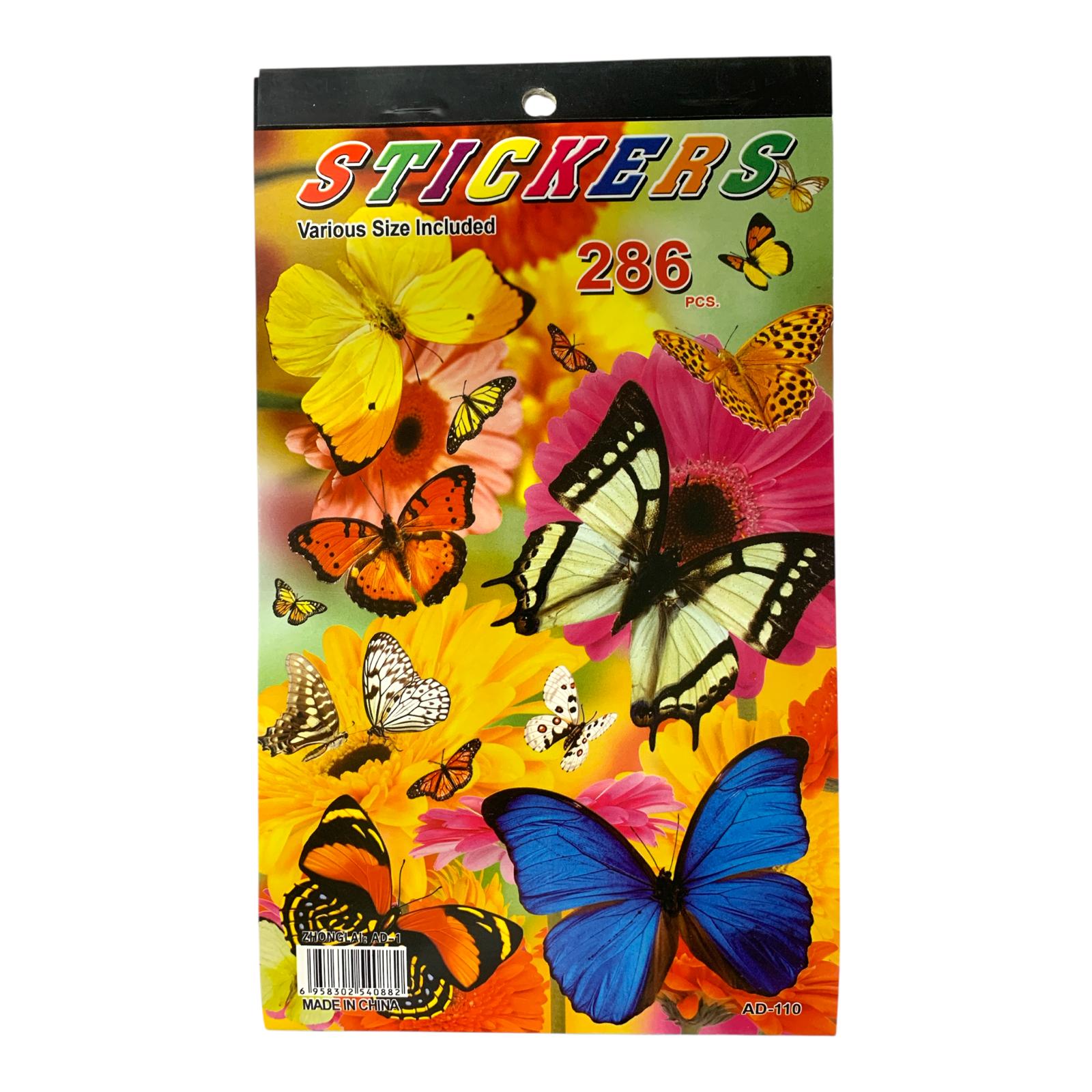 A&T Sticker Book 288 Pcs Butterflies #3 || دفتر ستيكرات اي اند تي 288 ستيكر فراشات #3