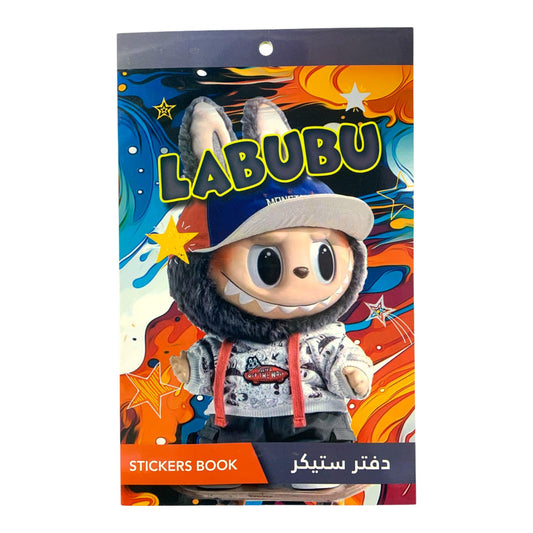 Sticker Book Labubu #3 || دفتر ستيكرات لابوبو #3
