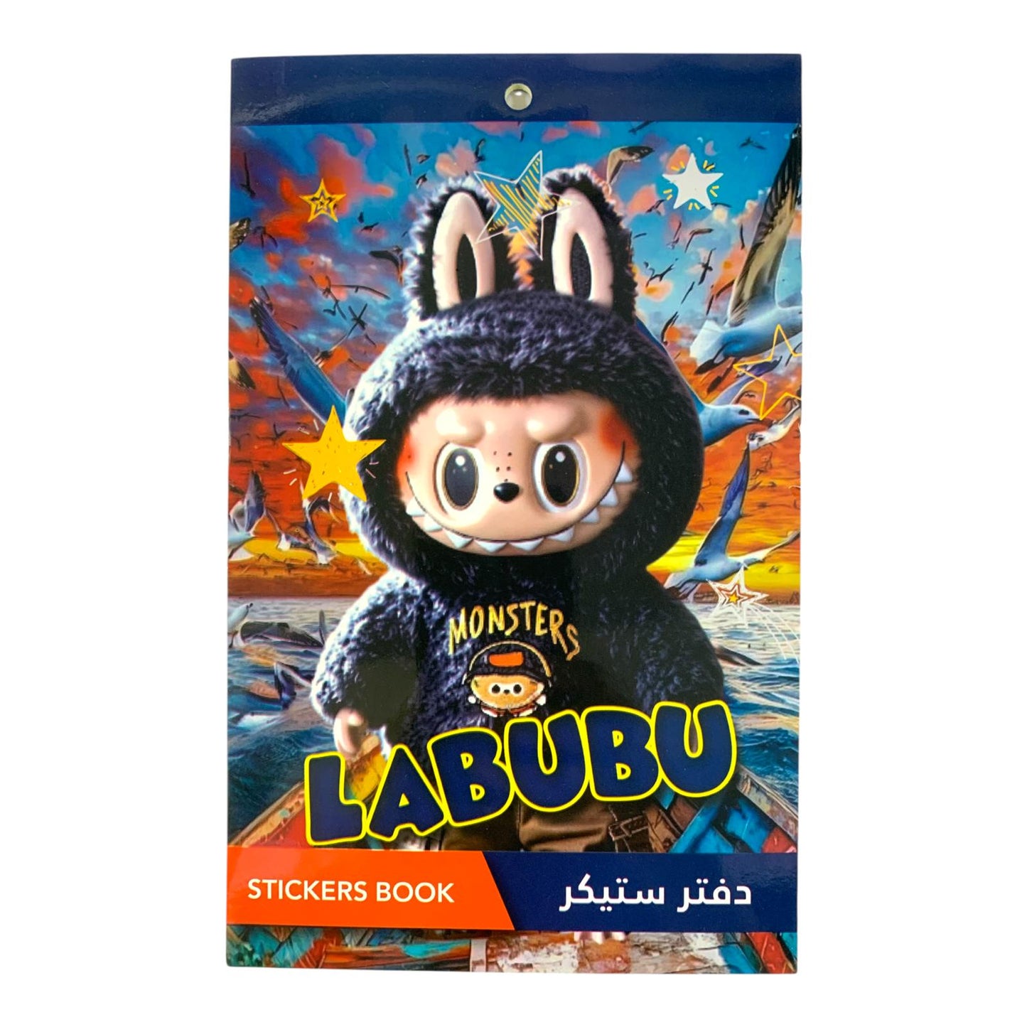 Sticker Book Labubu #7 || دفتر ستيكرات لابوبو #7