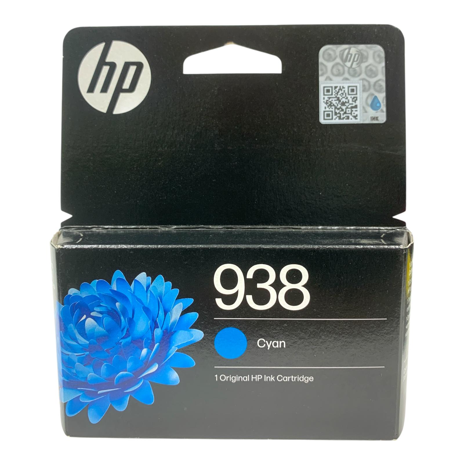 HP Printer Ink 938 Blue Color || حبر طابعة اتش بي 938 ازرق 