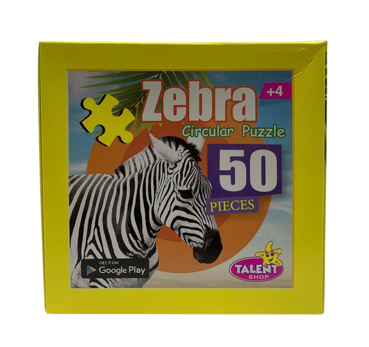Zebra Circular Puzzle 50 Pcs || بازل زيبرا دائري 50 قطعة