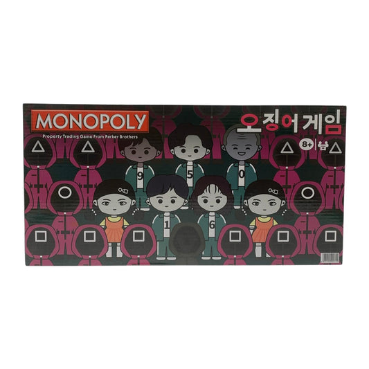 Monopoly Squid Game Board Game || لعبة مونوبولي سكويد جيم