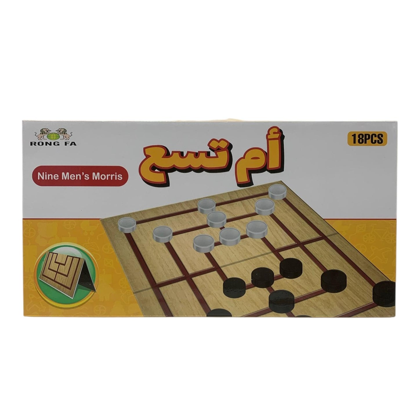 Nine Men Morris Board Game || لعبة ام تسع