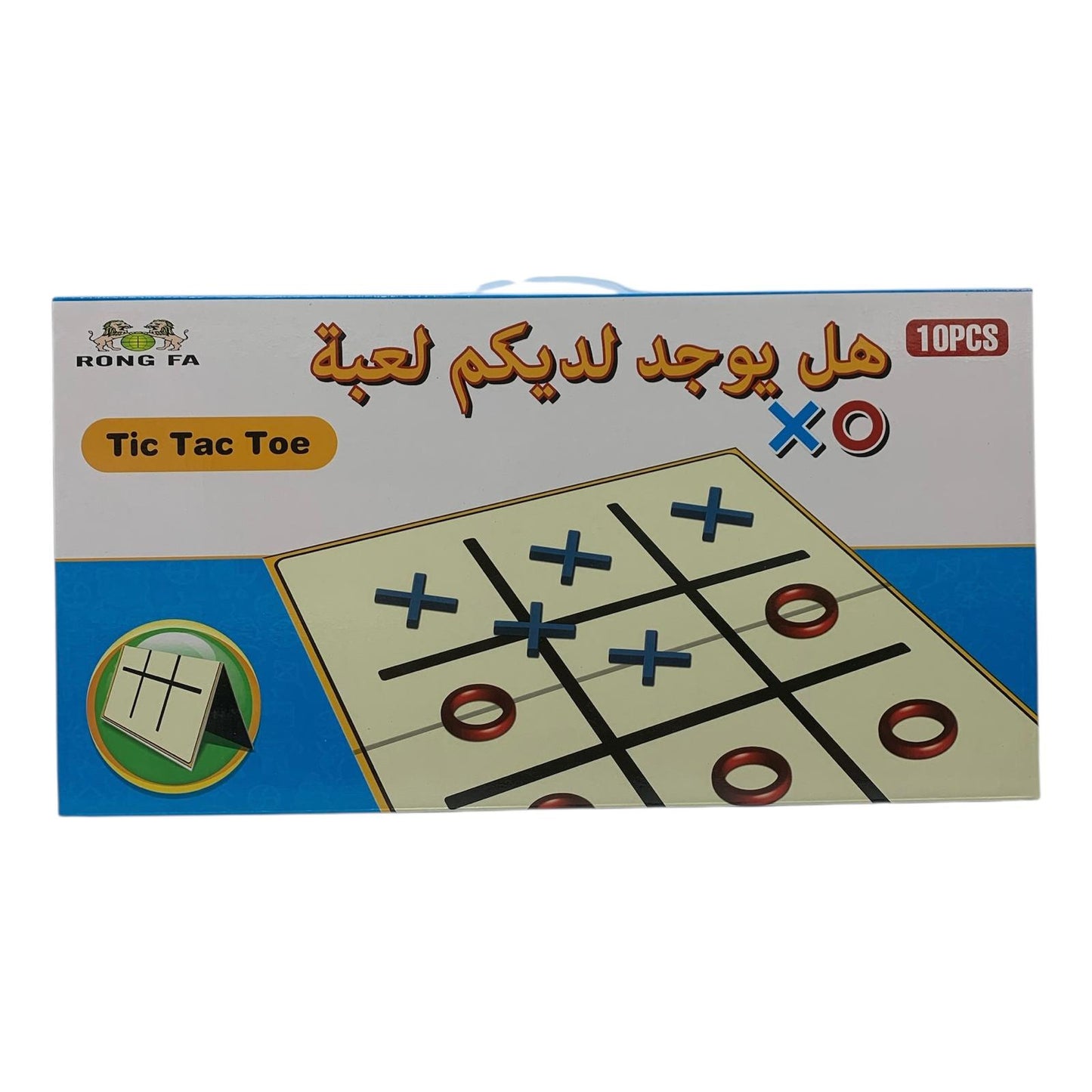 Tic Tac Toe Board Game || لعبة اكس او
