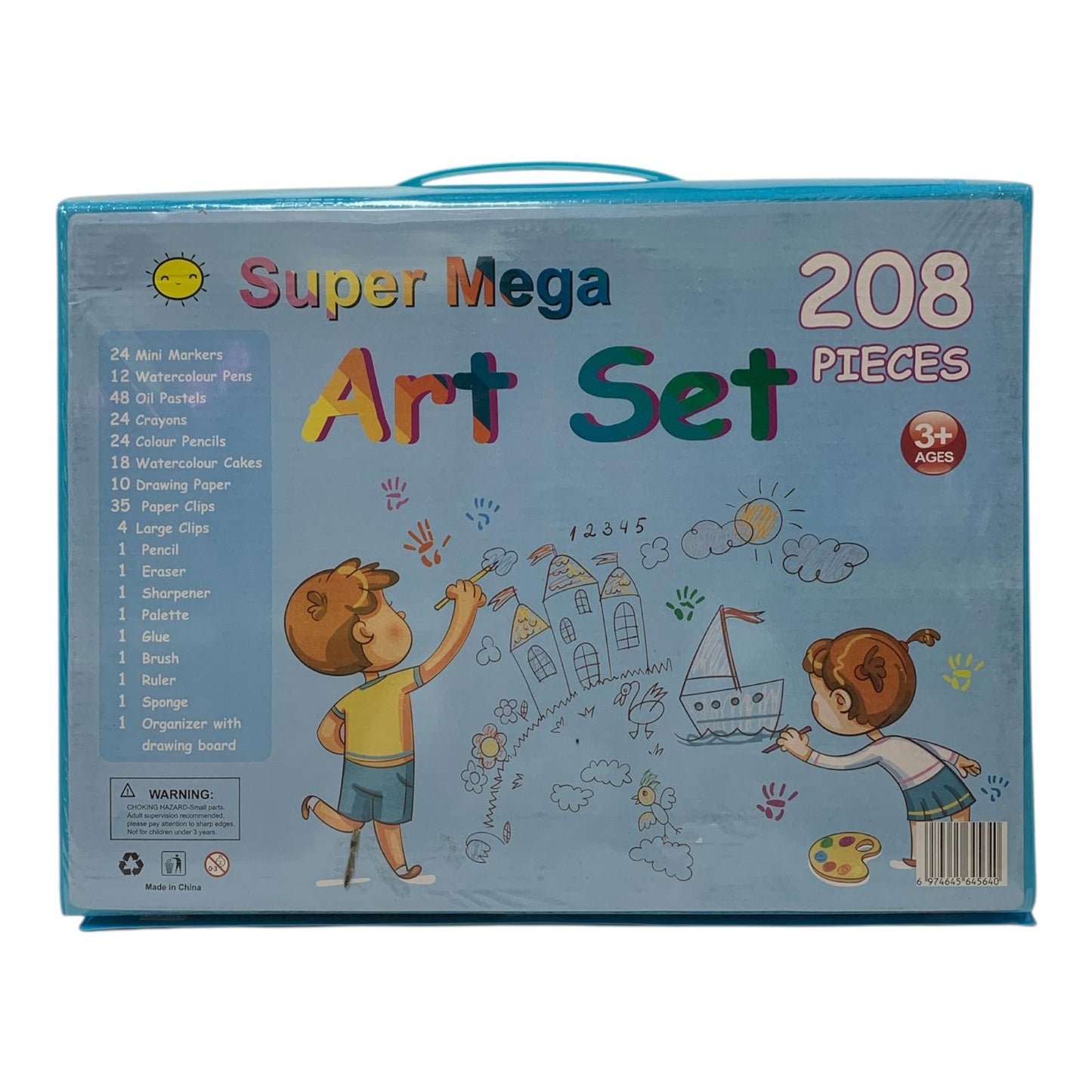 Boys Super Mega Art Set 208 pcs || مجموعة التلوين سوبر ميجا 208 قطعه ولادي