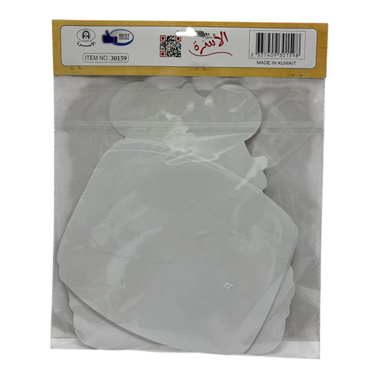 Al Osra Bookstore Teaching Aids Weekdays || استراتيجيات مكتبة الاسرة استراتيجية بطاقات أيام الاسبوع