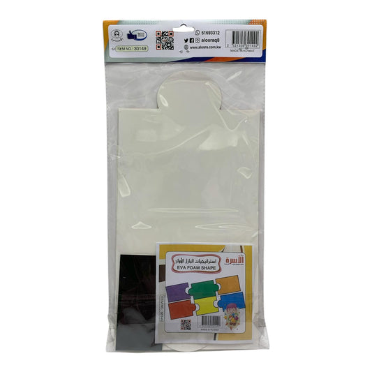 Al Osra Bookstore Teaching EVA Foam Shape || استراتيجيات مكتبة الاسرة استراتيجية البازل الالوان