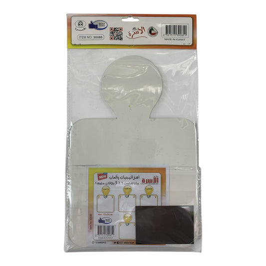 Al Osra Bookstore Teaching Aid 30085 || استراتيجيات مكتبة الاسرة استراتيجية ماذا تعلمت