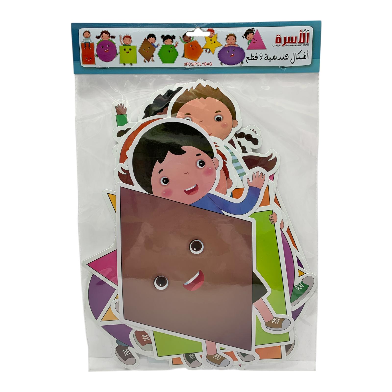 Al Osra Bookstore Teaching Aid 30075 || استراتيجيات مكتبة الاسرة استراتيجية اشكال هندسية 9 قطع