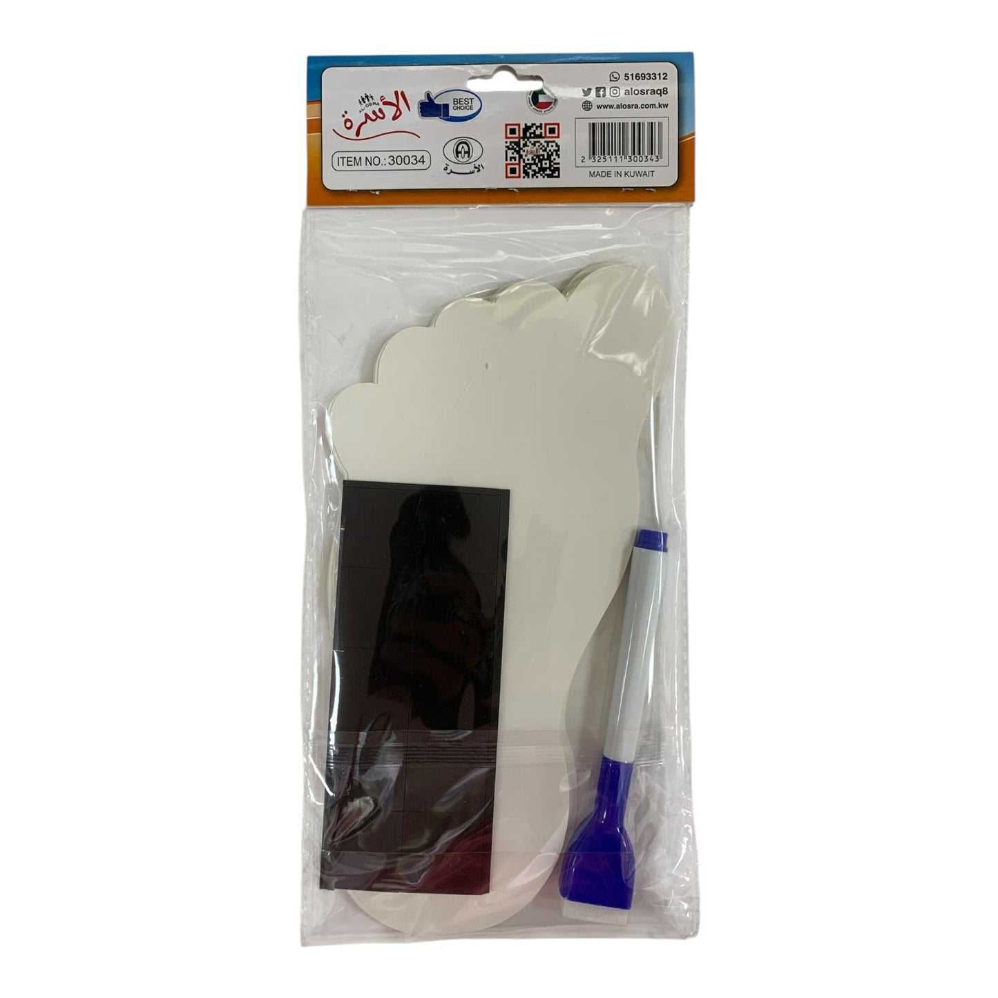 Al Osra Bookstore Teaching Aids 30034 || استراتيجيات و العاب مكتبة الاسرة استراتيجية الاقدام