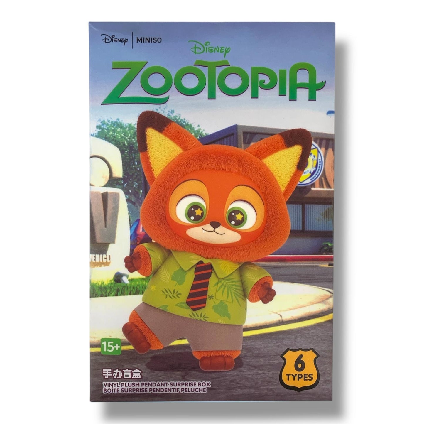 Disney Zootopia Blind Box || بلايند بوكس ديزني زوتوبيا