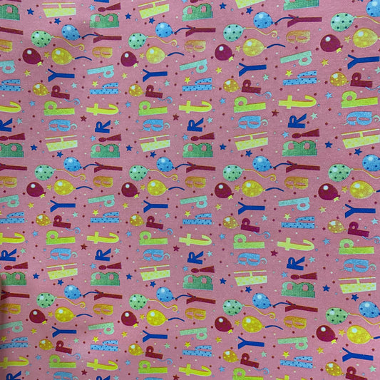 Gift Wrapping Paper 2 M x 70 cm #31 Happy Birthday || رول تغليف هدايا مقاس ٢ متر في ٧٠ سم #31 عيد ميلاد