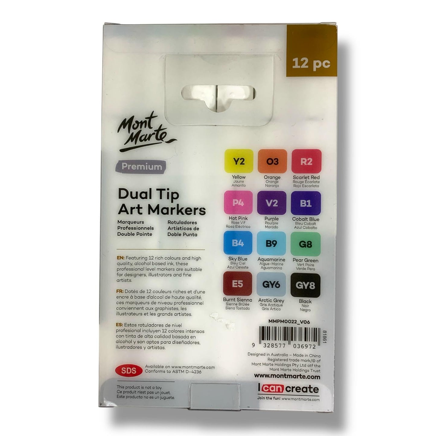 Mont Marte Dual Tip Art Markers 12 colors || اقلام ماركر مونت مارت براسين 12 لون