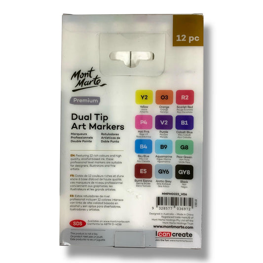 Mont Marte Dual Tip Art Markers 12 colors || اقلام ماركر مونت مارت براسين 12 لون