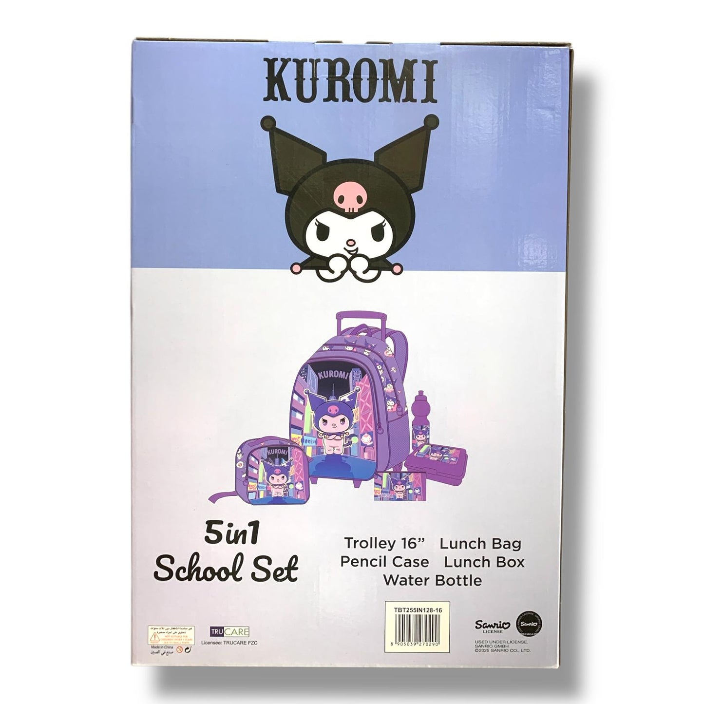 Kuromi 5 in 1 School Set 16" Trolley Bag Lunch Bag Pencil Case Lunch Box Water Bottle || بوكس العودة للمدرسة 5 قطع جنطة ترولي شنطة اكل مقلمة لانش بوكس مطارة ماء كورومي