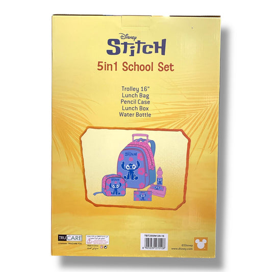 Stitch 5 in 1 School Set 16" Trolley Bag Lunch Bag Pencil Case Lunch Box Water Bottle || بوكس العودة للمدرسة 5 قطع جنطة ترولي شنطة اكل مقلمة لانش بوكس مطارة ماء ستيتش