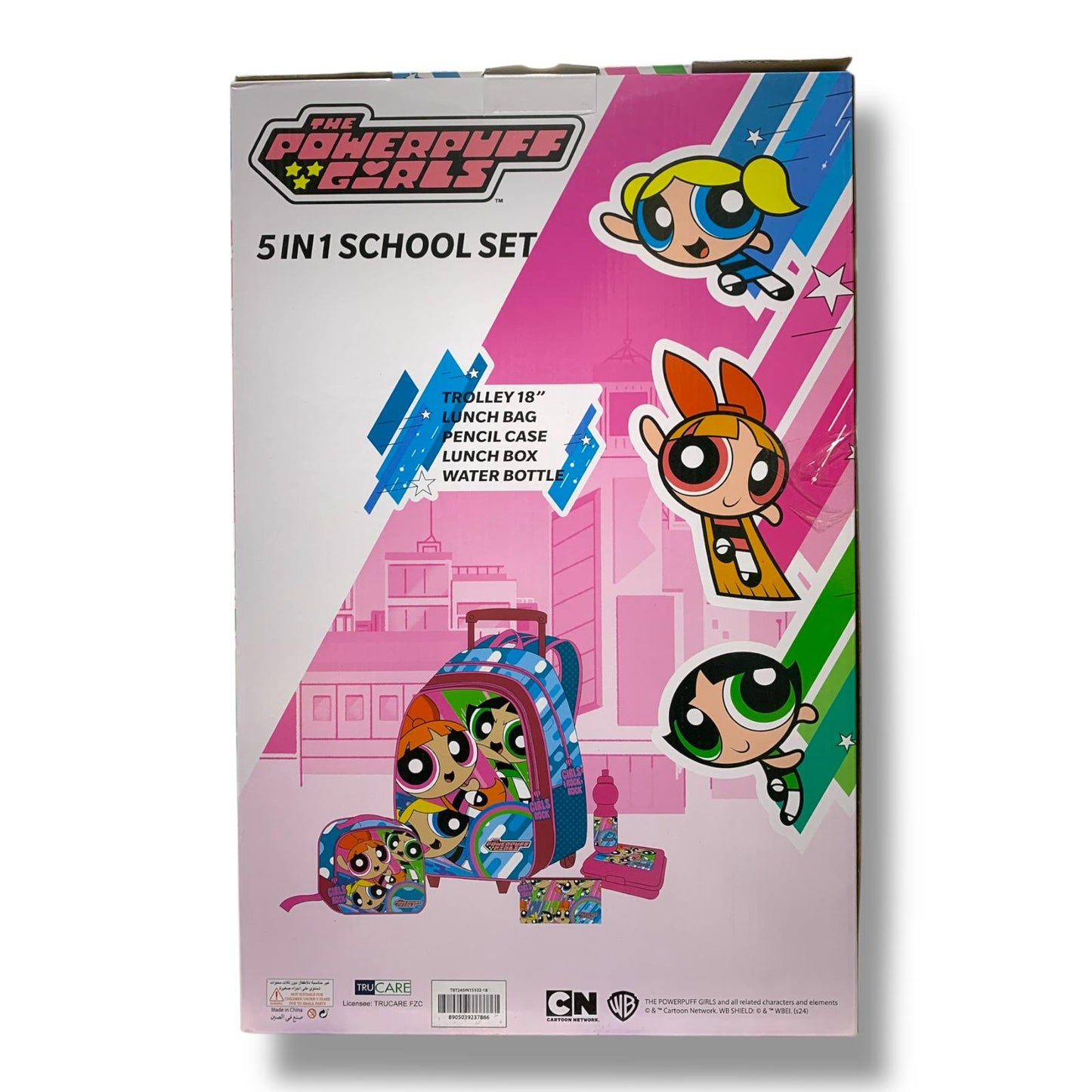 Power Puff Girls 5 in 1 School Set 18" Trolley Bag Lunch Bag Pencil Case Lunch Box Water Bottle  || بوكس العودة للمدرسة 5 قطع جنطة ترولي كبيرة 18 انش شنطة اكل مقلمة لانش بوكس مطارة ماء باور بف جيرلز