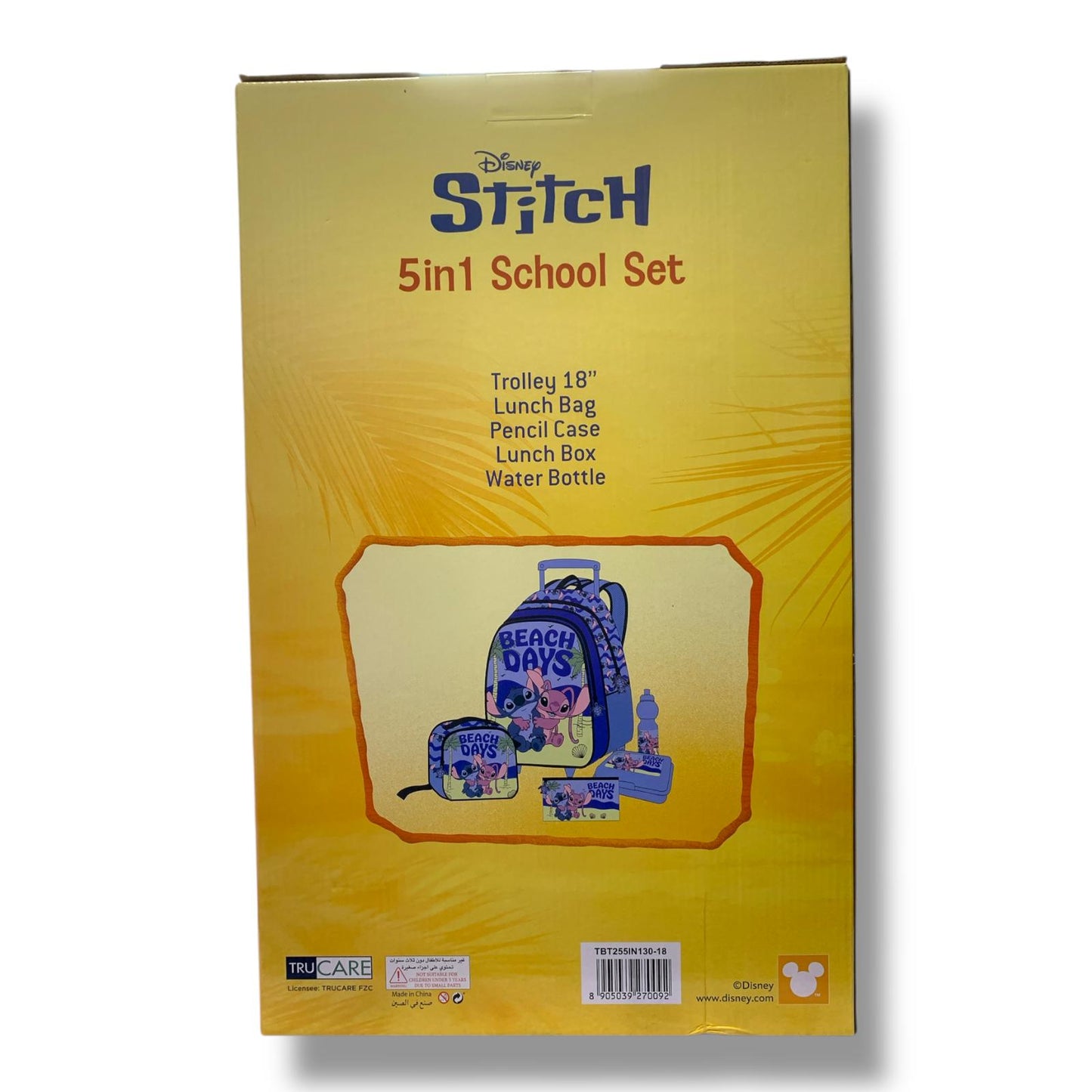 Stitch 5 in 1 School Set 18" Trolley Bag Lunch Bag Pencil Case Lunch Box Water Bottle  || بوكس العودة للمدرسة 5 قطع جنطة ترولي كبيرة 18 انش شنطة اكل مقلمة لانش بوكس مطارة ماء ستيتش