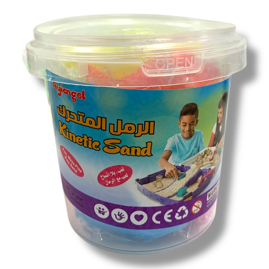 Kinetic Sand 4 Assorted Colors 800 g || رمل سحري 4 لون 800 جرام