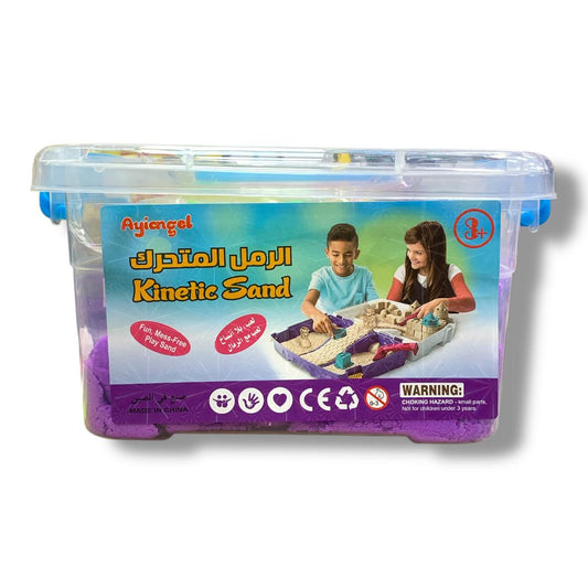 Kinetic Sand 1 KG Purple || رمل سحري 1 كيلو بنفسجي