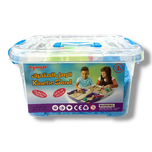 Kinetic Sand 1 KG Blue || رمل سحري 1 كيلو ازرق