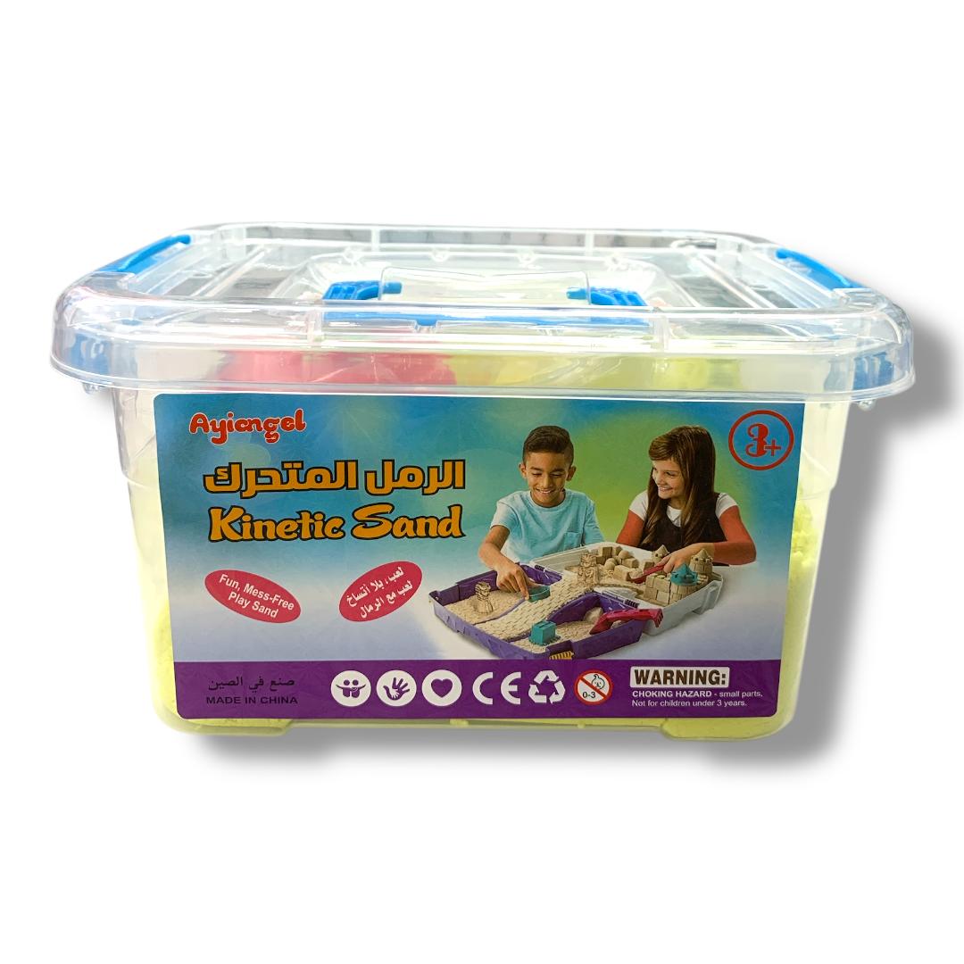 Kinetic Sand 1 KG Yellow || رمل سحري 1 كيلو اصفر