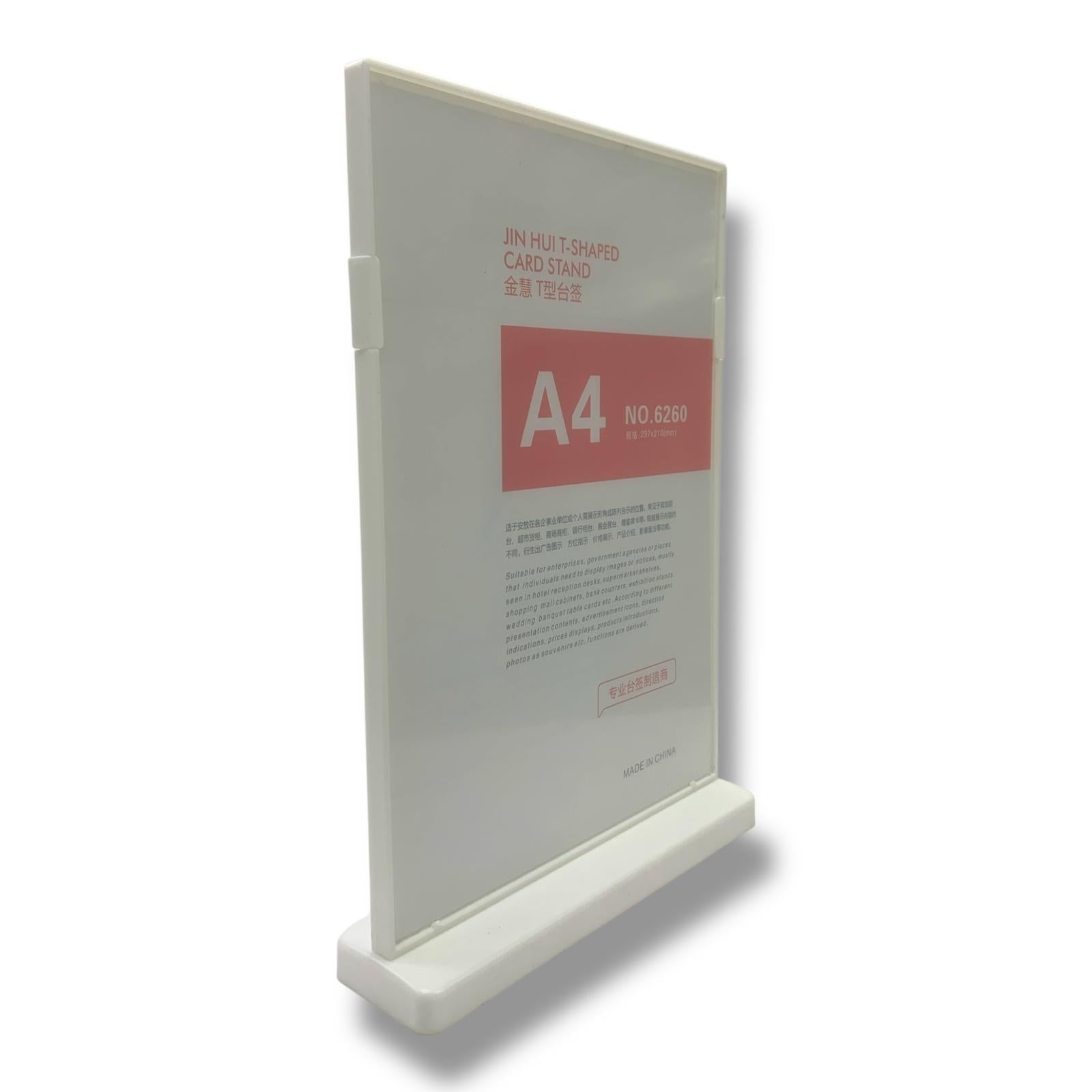 T Shaped Card Stand A4 Size || ستاند عرض حجم اي فور