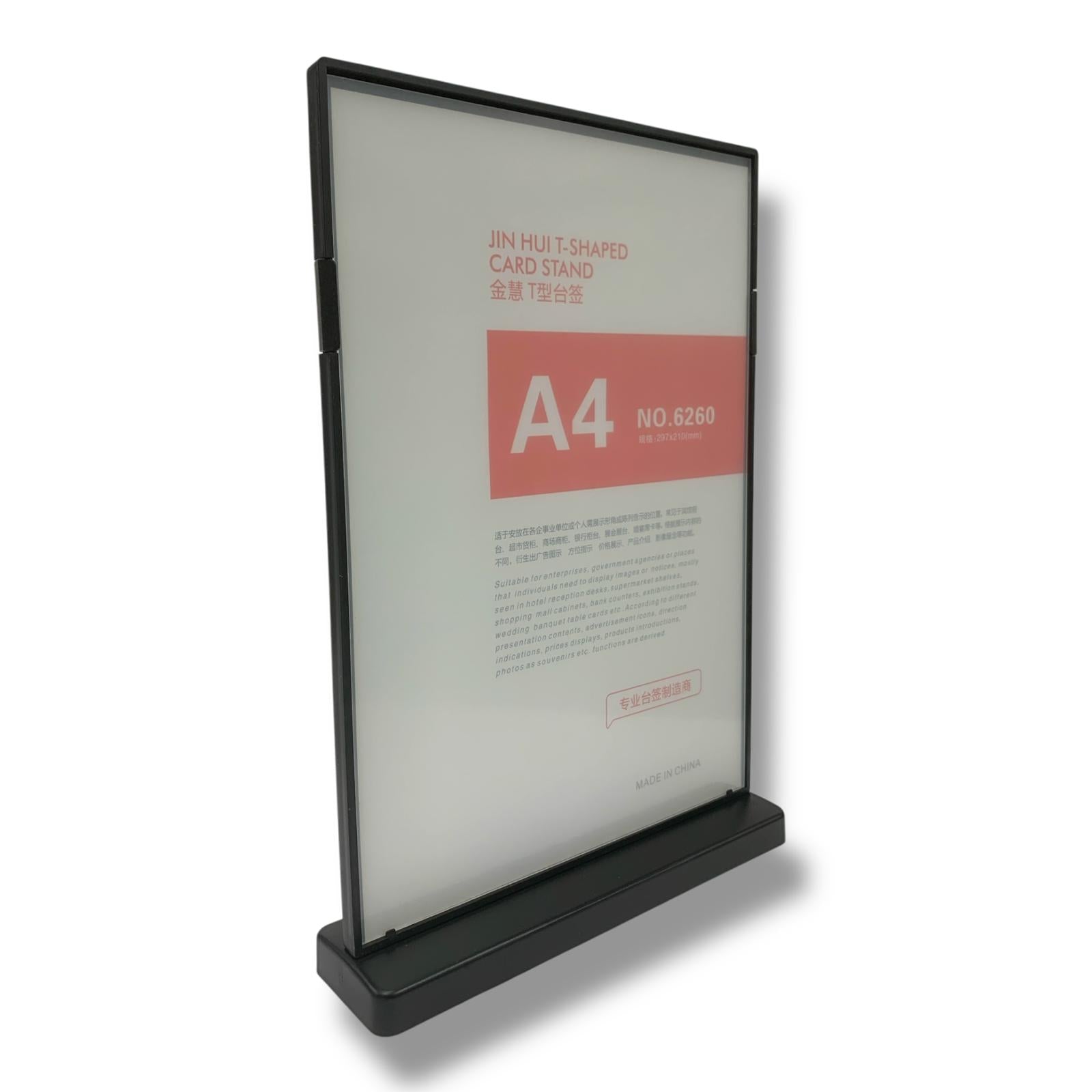 T Shaped Card Stand A4 Size Black || ستاند عرض حجم اي فور لون اسود