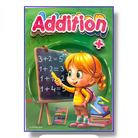 Early Children Education Addition || مذكرة تاسيس الاطفال الجمع