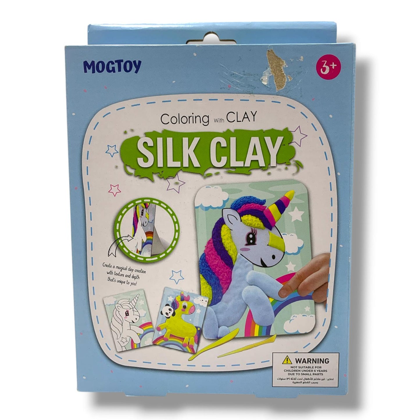 Mogtoy Coloring Silk Clay Set  || العاب موج توي طين صلصال شكل يونيكورن